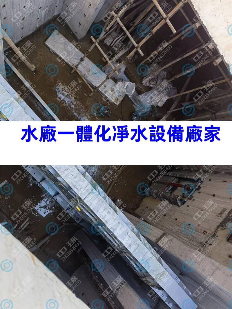 水廠一體化凈水設備廠家