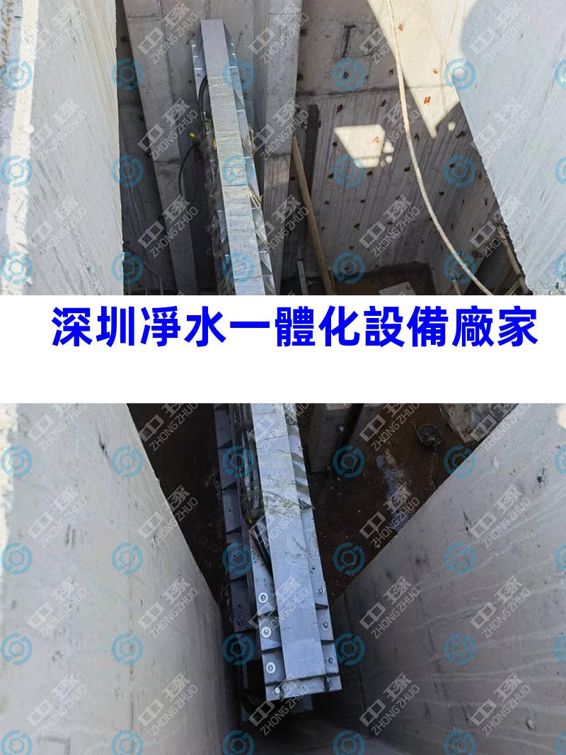 深圳凈水一體化設備廠家