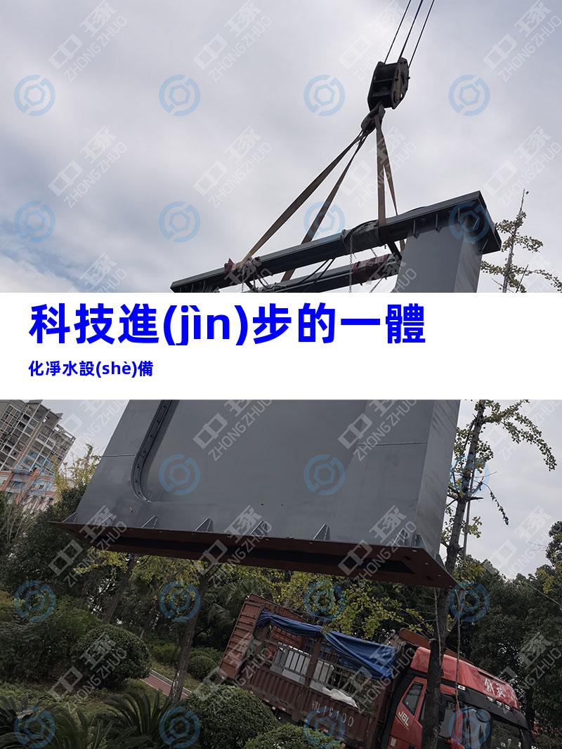 科技進(jìn)步的一體化凈水設(shè)備